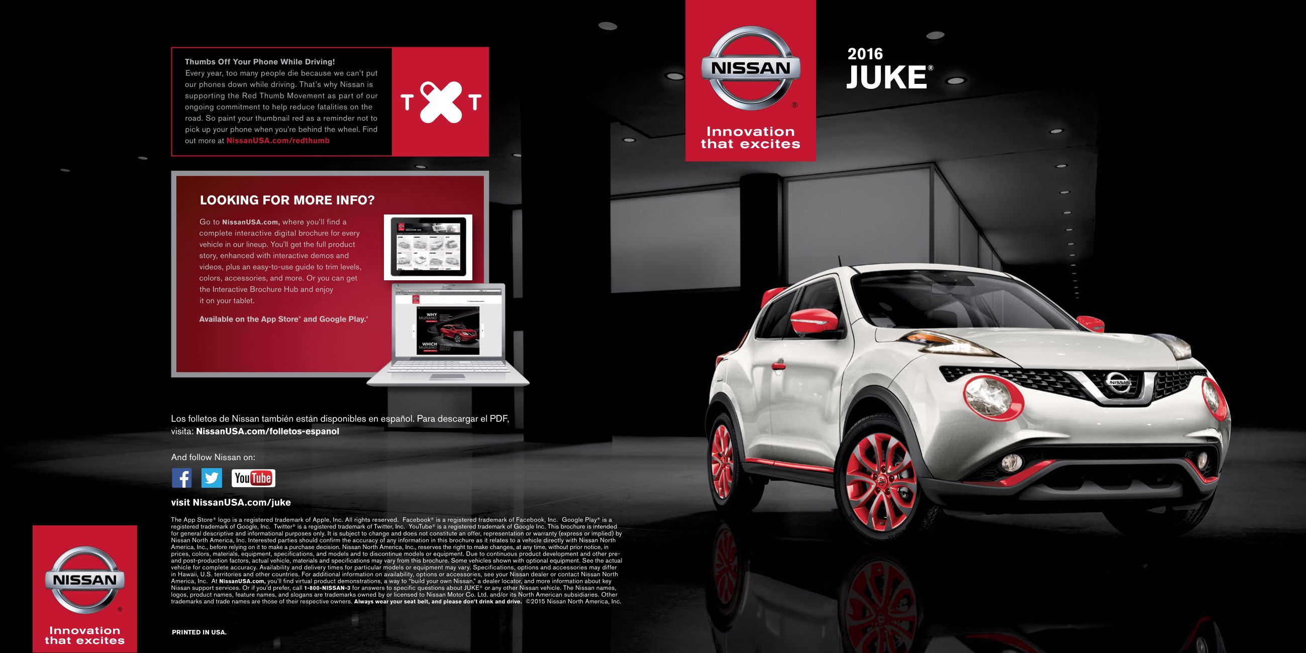 2016 Nissan Juke Brochure